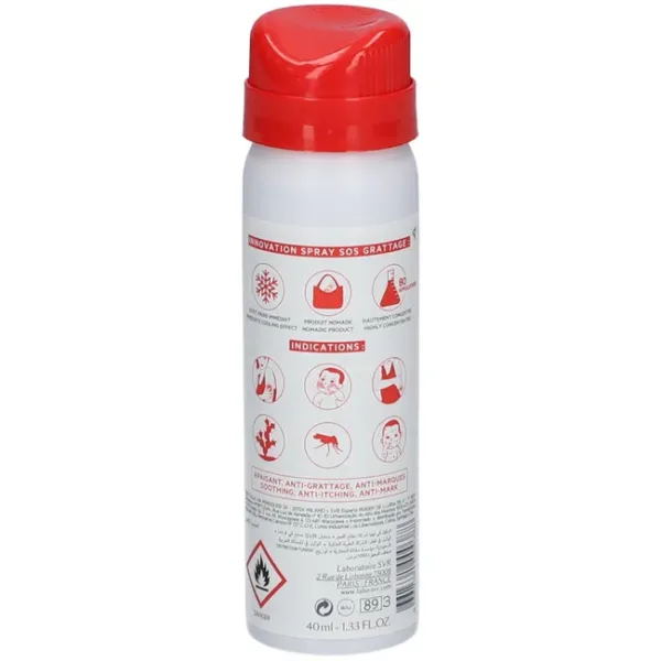 svr cicavit sos grattage spray apaisant 40ml p12